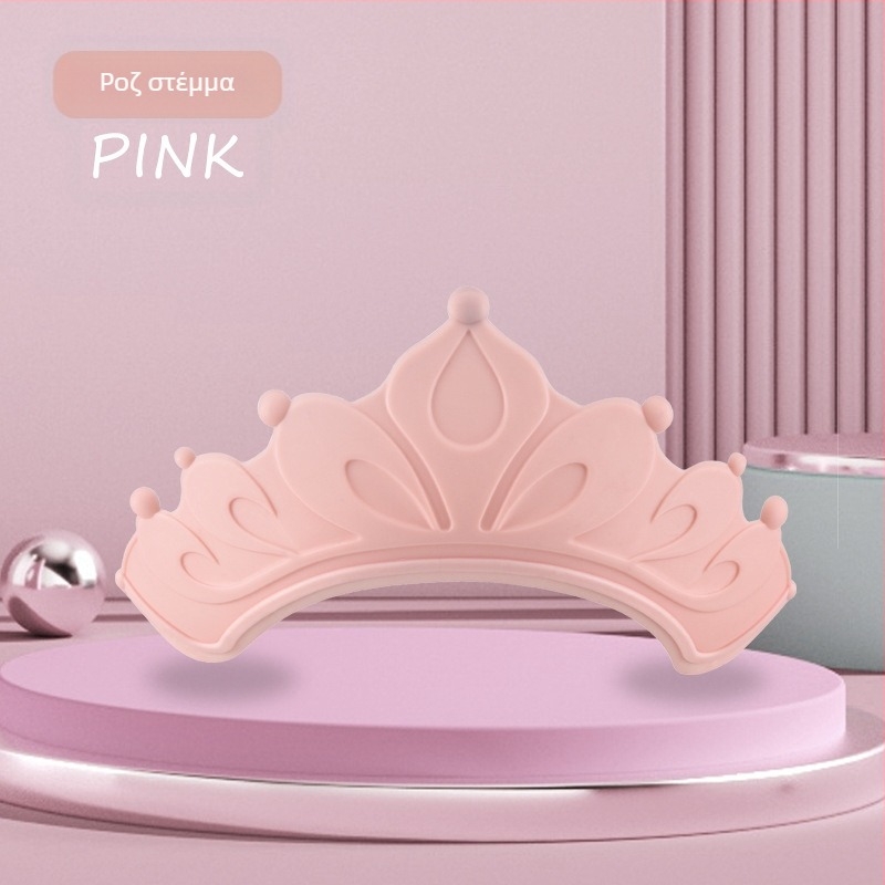 Παιδικό καπάκι για ντους με προστασία ματιών και αυτιών, μαλακό καουτσούκ, πολυπροπυλένιο, ρυθμιζόμενο, αδιάβροχο