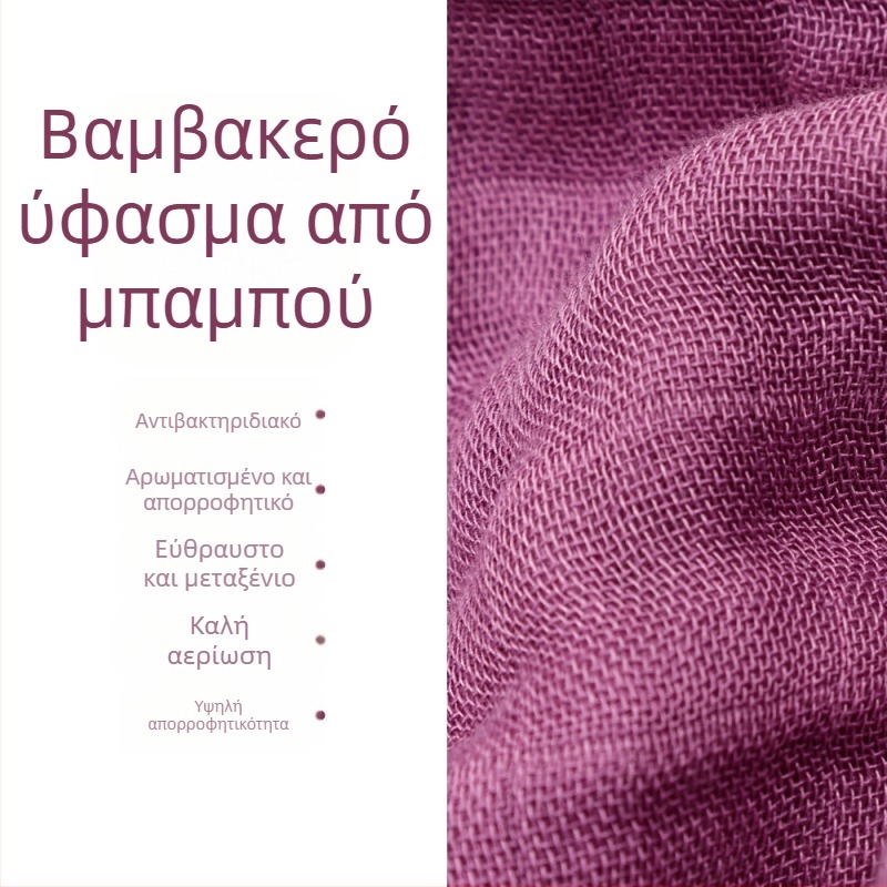 6-επίπεδος βρεφικός λαιμός από μπαμπού ίνες, απορροφητικός, τετράγωνο πανί με εκτύπωση καρτούν, με δυνατότητα κρέμας