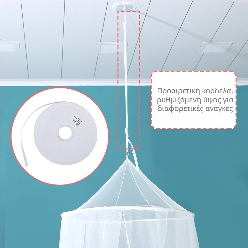 Κουνουπιέρα κούνιας με κρεμαστό θόλο, πλήρες κάλυμμα, τριών θυρών, μεταλλικός σκελετός, κατάλληλο για βρέφη 0–10 μηνών