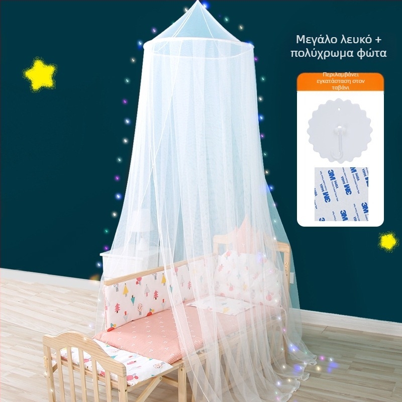 Κουνουπιέρα κούνιας με κρεμαστό θόλο, πλήρες κάλυμμα, τριών θυρών, μεταλλικός σκελετός, κατάλληλο για βρέφη 0–10 μηνών