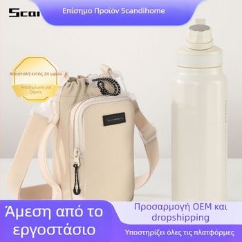 Τσάντα για μπουκάλι Scandihome — ύφασμα, μοντέρνο και μινιμαλιστικό στυλ, δυνατότητα παραμετροποίησης, premium ποιότητα