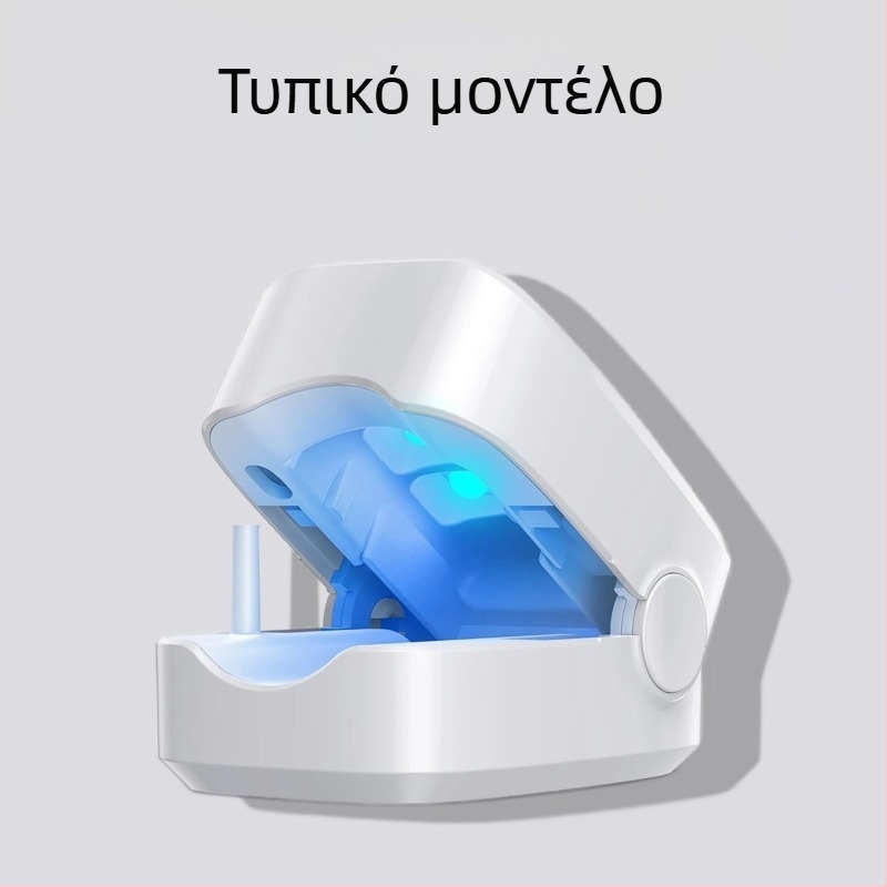 Φορητός λαμπτήρας μανικιούρ με ψηφιακή οθόνη, επαναφορτιζόμενος, τρεις LED λυχνίες