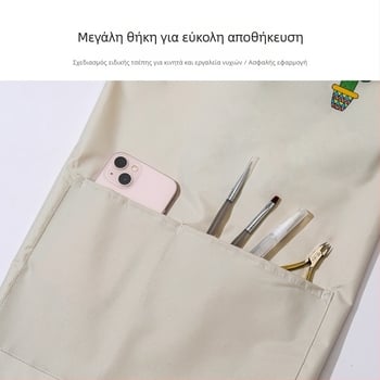 Ποδιά μανικιούρ — αδιάβροχη και ανθεκτική σε λάδια, πολυεστερικό υλικό, μοντέρνος σχεδιασμός, επαγγελματική ενδυμασία εργασίας για τεχνικούς νυχιών, 1 τεμάχιο