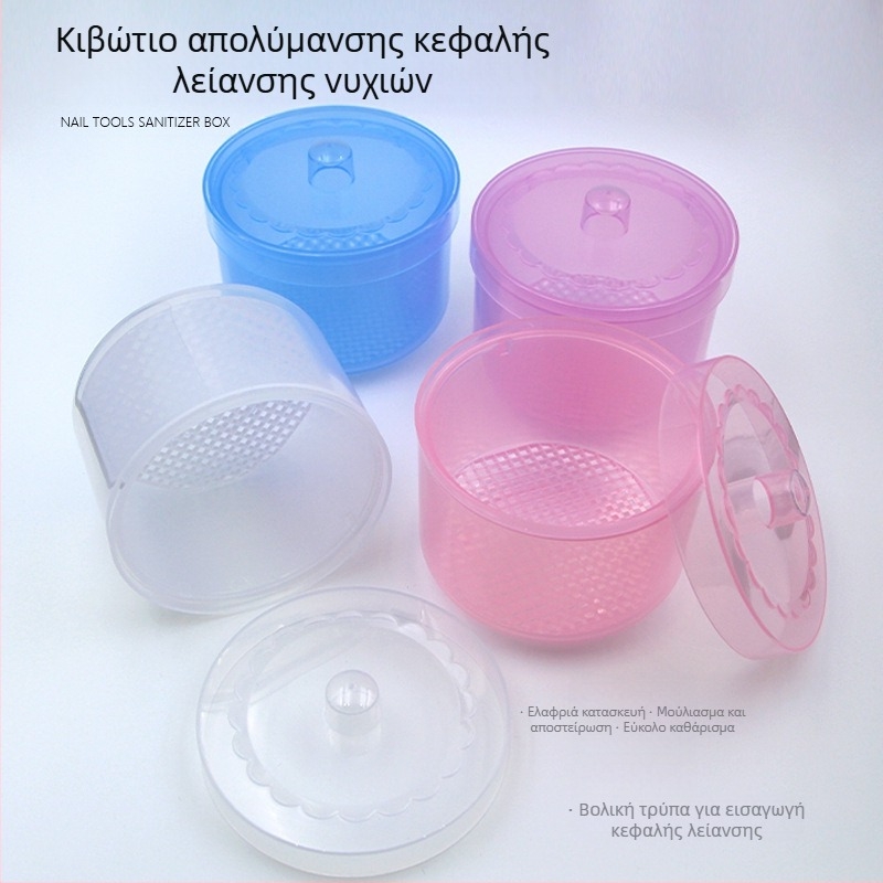Κουτί απολύμανσης και αποθήκευσης εργαλείων νυχιών, πλαστικό, 1 τεμάχιο, για απολύμανση και καθαρισμό κεφαλών λείανσης