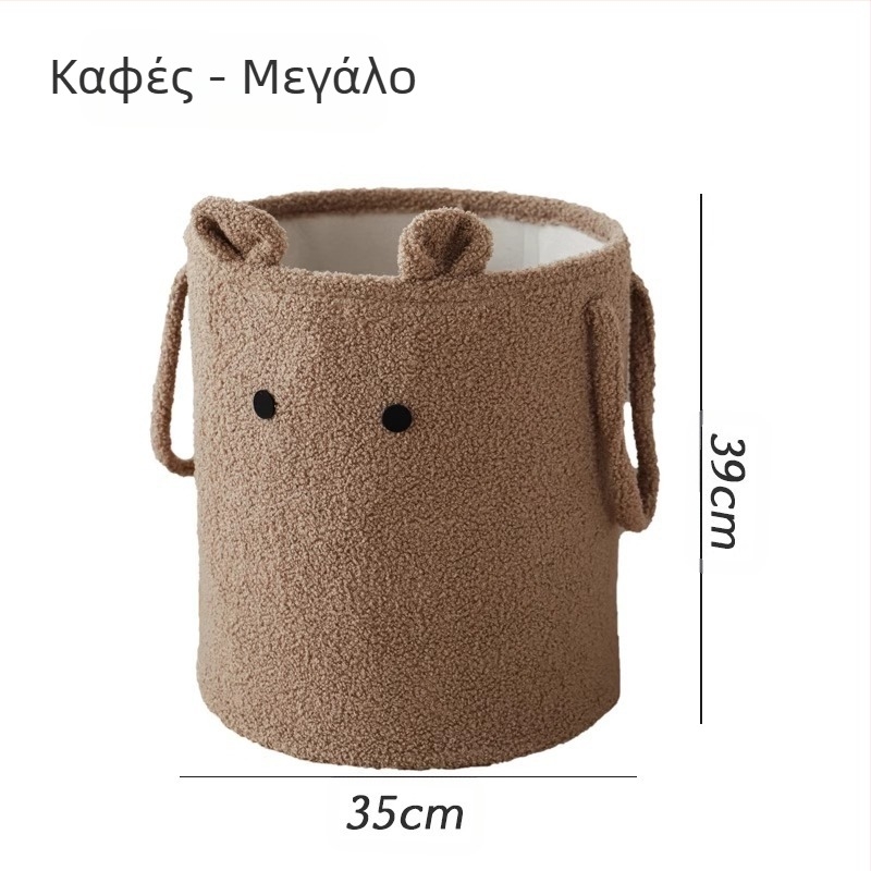 Καρτούν καλάθι αποθήκευσης ρούχων, φλανελ υλικό, για σαλόνι (0,3 kg)