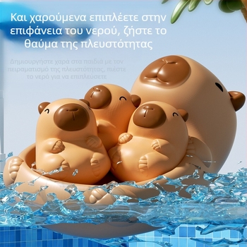 Παιχνίδι μπάνιου για μωρά από βινύλιο – επιπλέουσα γνωστική παιχνίδι για 0–3 ετών, 3C πιστοποιητικό, κωδικός 2024152202053773
