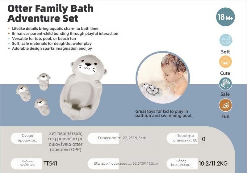 Παιχνίδι μπάνιου για μωρά από βινύλιο – επιπλέουσα γνωστική παιχνίδι για 0–3 ετών, 3C πιστοποιητικό, κωδικός 2024152202053773