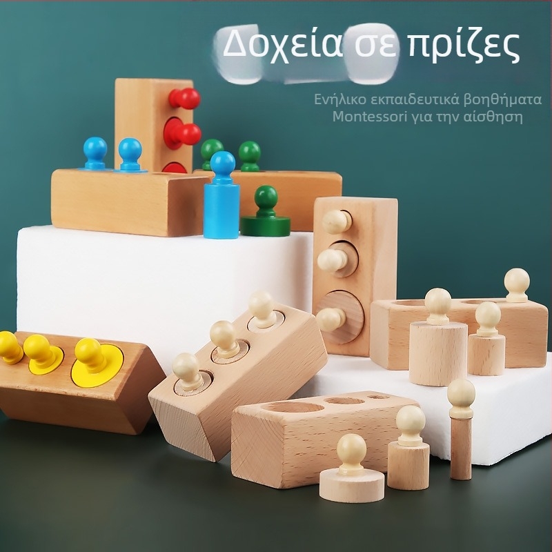 Ξύλινο κυλινδρικό παιχνίδι για αισθητηριική ανάπτυξη, Μοντεσόρι‑εμπνευσμένο νωρίς εκπαίδευτικό παιχνίδι για βρέφη 0–3 ετών