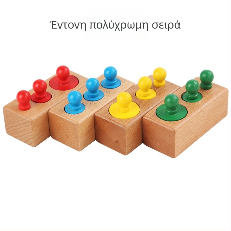 Ξύλινο κυλινδρικό παιχνίδι για αισθητηριική ανάπτυξη, Μοντεσόρι‑εμπνευσμένο νωρίς εκπαίδευτικό παιχνίδι για βρέφη 0–3 ετών