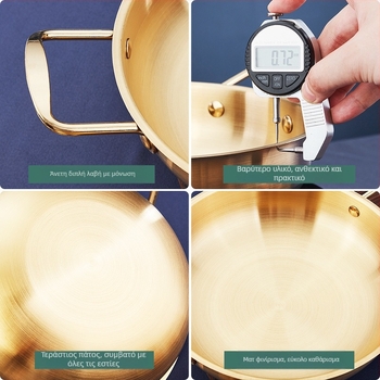 Κορεατικού στυλ μίνι κατσαρολάκι για θαλασσινά και νουντέλ, ανοξείδωτο ατσάλι, αντικολλητικό, γυάλινο καπάκι, χωρητικότητα 2.1–4 L