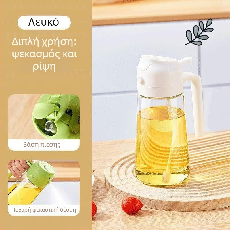 Γυάλινος ψεκαστήρας λαδιού, διπλής χρήσης, με αυτόματο άνοιγμα/κλείσιμο και δοσολογία με αντλία