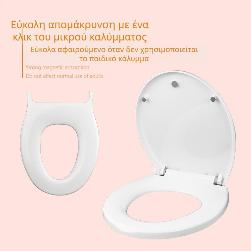 Οικιακό καπάκι τουαλέτας με μαλακό κλείσιμο, διπλής χρήσης για ενήλικες και παιδιά, PP πλάκα, απόσταση οπών 11–18 cm, γενική εγκατάσταση