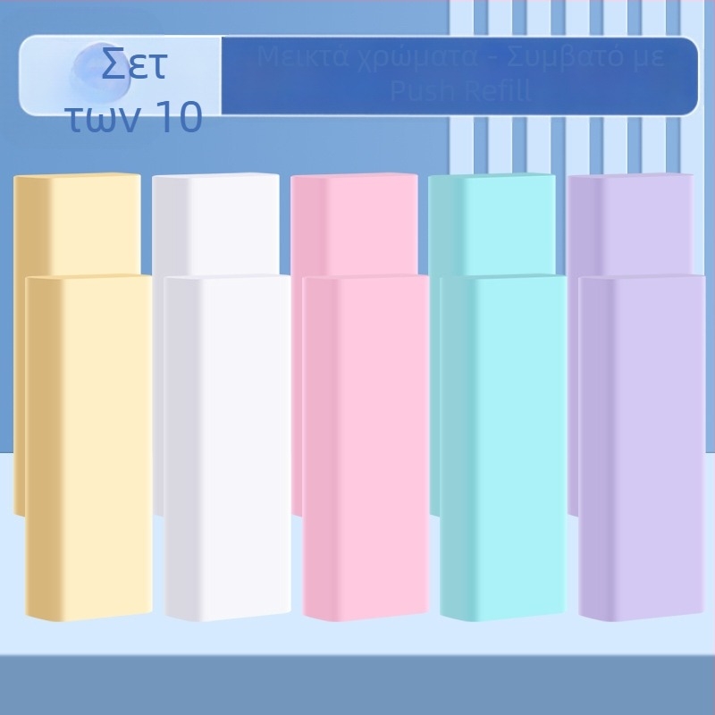 Αναπληρωτές γόμας - Little Geek 9027, Καουτσούκ, Στυλ κραγιόν, Για διαγραφή