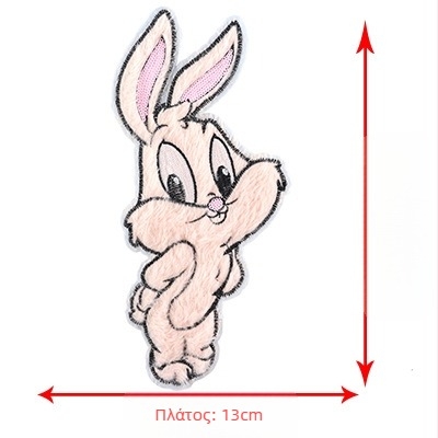 Λούτρινο appliqué για ρούχα με σχέδιο κουνελιού – βελονιά, σχήμα κουνελιού, καρτούν μοτίβο