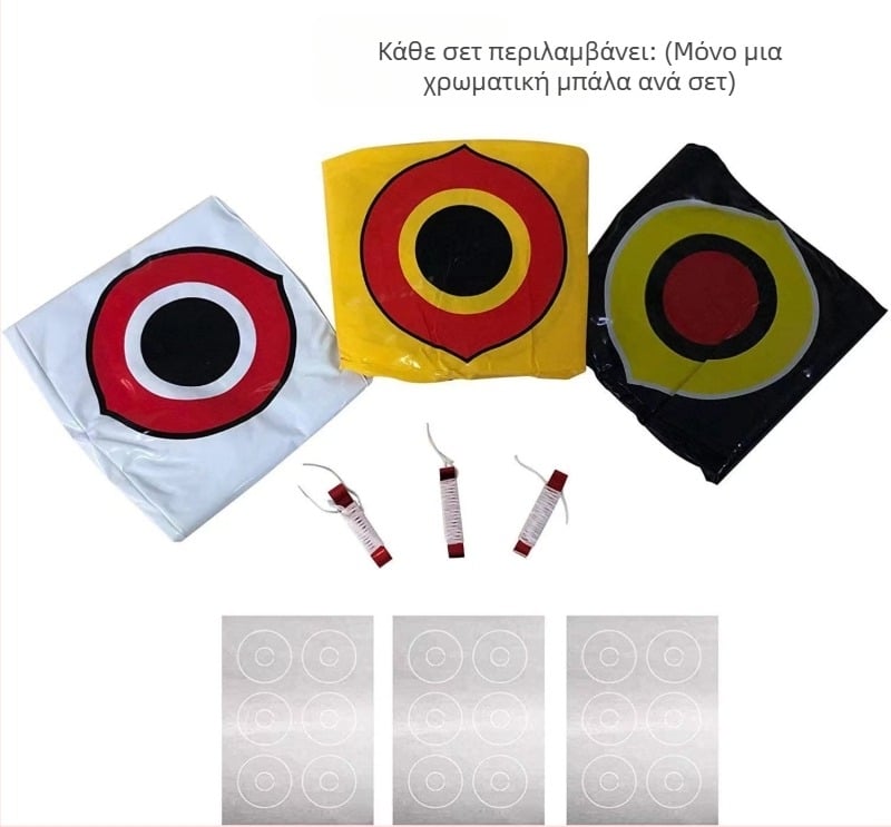 Φουσκωτό PVC μπαλόνι με μάτια για απόσπηση πουλιών – παραλία, φάρμα και οπωρώνες