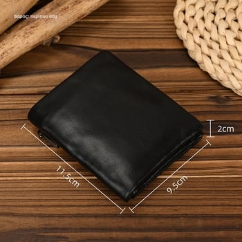 Δερμάτινο πορτοφόλι Bi-Fold για άνδρες και γυναίκες, με θήκη κερμάτων και πολλαπλές θήκες καρτών (Δέρμα βοοειδών πρώτου στρώματος; Επένδυση από βαμβάκι; Διαθέσιμη ιδιωτική ετικέτα; Χειμώνας 2024)