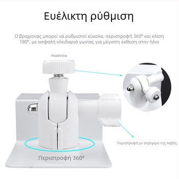 Στήριξη φωτοβολταϊκών πάνελ για την άκρη της στέγης και υδρορροή – βάση από κράμα αλουμινίου, αδιάβροχη επίστρωση σπρέϋ, 119 g, Range