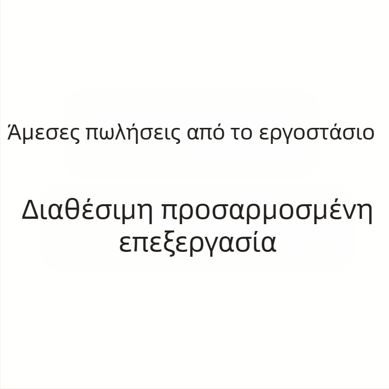Ρυθμιζόμενη LED νέον πινακίδα με γράμματα σε σχήμα, εξωτερική χρήση, κρεμαστή εγκατάσταση