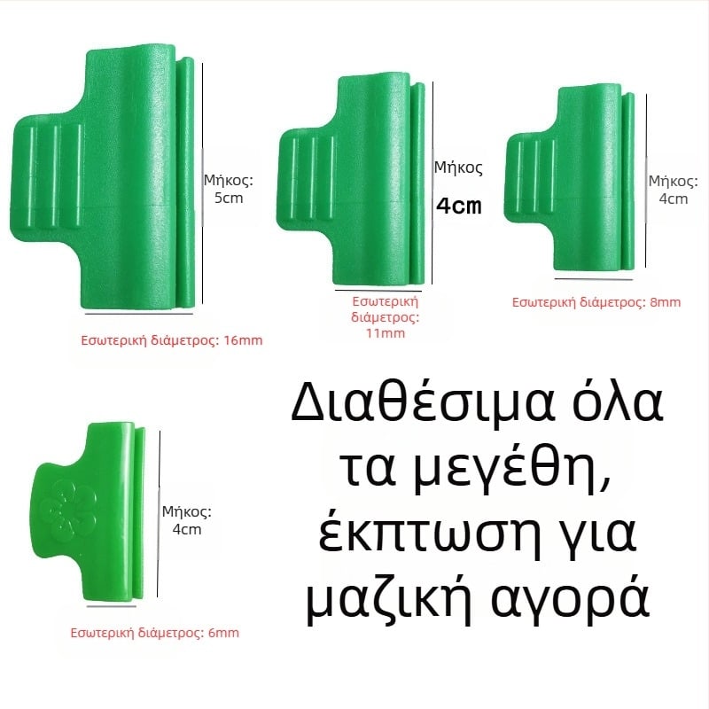 Κλιπ laminating για φιλμ θερμοκηπίου (Τύπος: Laminating buckle; Υλικό: Πλαστικό; Σκοπός: Laminating φιλμ; Εισαγωγή: Όχι)