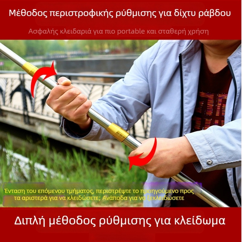 Ανοξείδωτος τηλεσκοπικός βραχίονας με επίπεδη γάντζο, λειτουργία τοποθέτησης, 3–6 τμήματα, 0,3–1,5 kg, εξωτερική χρήση