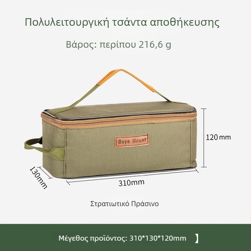 Οργανωτής μαχαιροπίρουνων για υπαίθρια κατασκήνωση με θήκες για πιάτα, φορητή τσάντα πικνίκ, ανθεκτικό στη φθορά