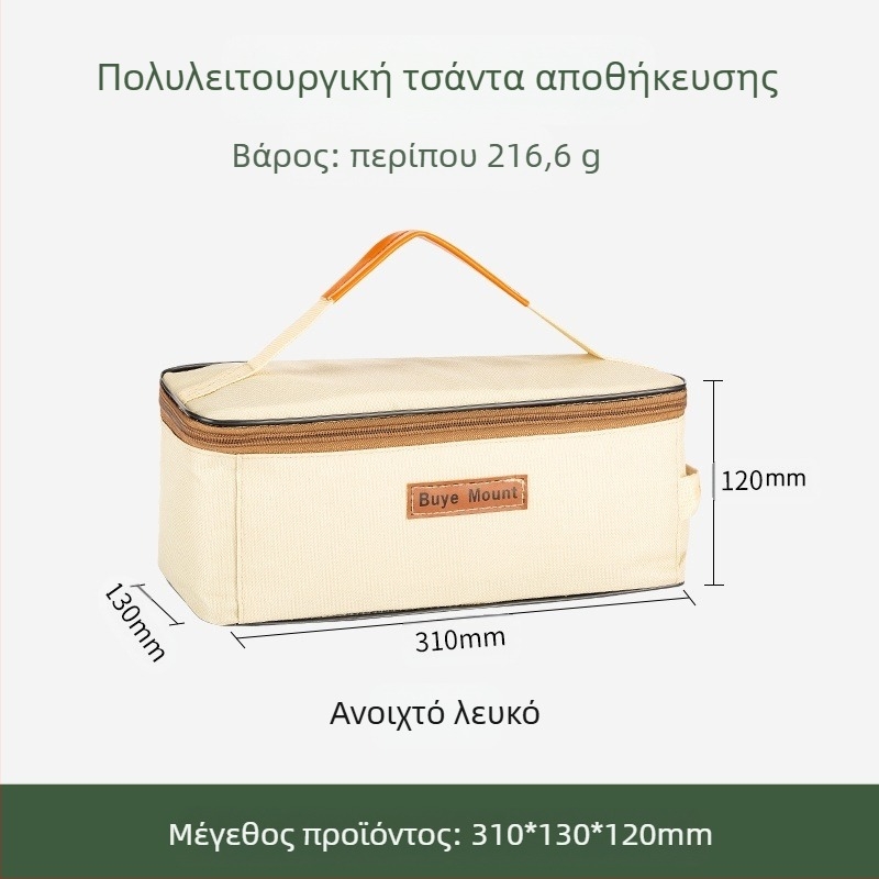 Οργανωτής μαχαιροπίρουνων για υπαίθρια κατασκήνωση με θήκες για πιάτα, φορητή τσάντα πικνίκ, ανθεκτικό στη φθορά