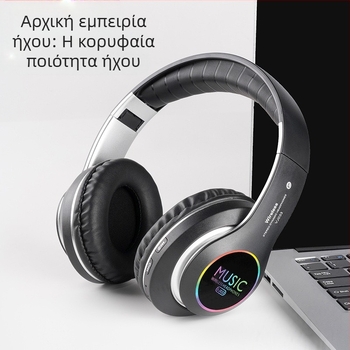 Ασύρματα αθλητικά ακουστικά με κεφαλή, Bluetooth 5.0, στερεοφωνικά, εμβέλεια 10 μ, αυτονομία >8 h