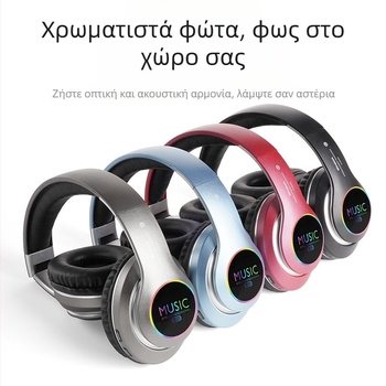 Ασύρματα αθλητικά ακουστικά με κεφαλή, Bluetooth 5.0, στερεοφωνικά, εμβέλεια 10 μ, αυτονομία >8 h
