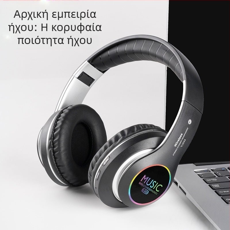 Ασύρματα αθλητικά ακουστικά με κεφαλή, Bluetooth 5.0, στερεοφωνικά, εμβέλεια 10 μ, αυτονομία >8 h