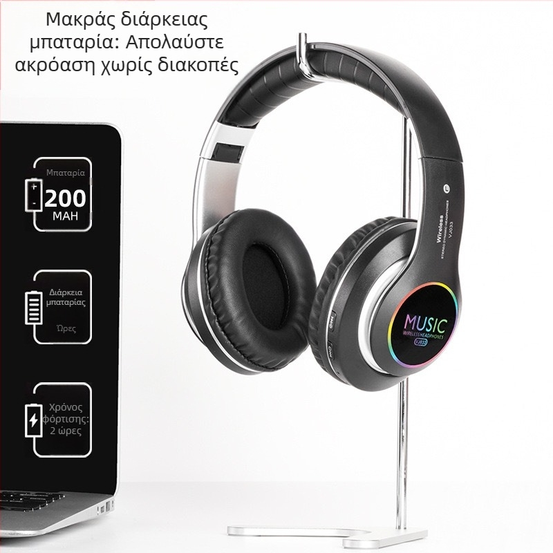 Ασύρματα αθλητικά ακουστικά με κεφαλή, Bluetooth 5.0, στερεοφωνικά, εμβέλεια 10 μ, αυτονομία >8 h