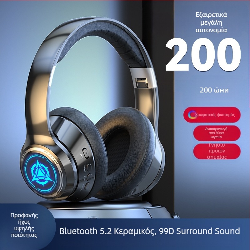 Ασύρματο Bluetooth ακουστικό με μικρόφωνο, gaming στερεοφωνικά ακουστικά, υποδοχή 3,5 mm, έτοιμο για OEM