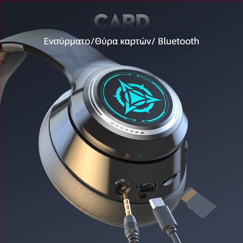 Ασύρματο Bluetooth ακουστικό με μικρόφωνο, gaming στερεοφωνικά ακουστικά, υποδοχή 3,5 mm, έτοιμο για OEM