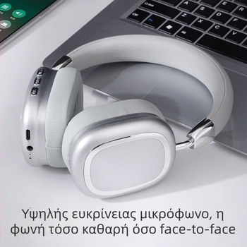 Ασύρματα over-ear ακουστικά με βαριά μπάσα, Bluetooth 5.0, εμβέλεια 10 m, αυτονομία 4–8 h, μοντέλο B35