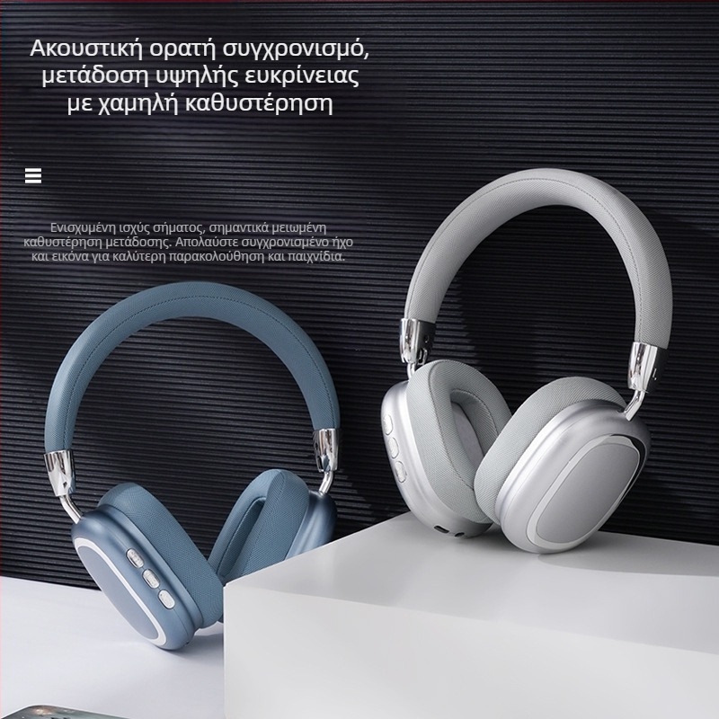 Ασύρματα over-ear ακουστικά με βαριά μπάσα, Bluetooth 5.0, εμβέλεια 10 m, αυτονομία 4–8 h, μοντέλο B35