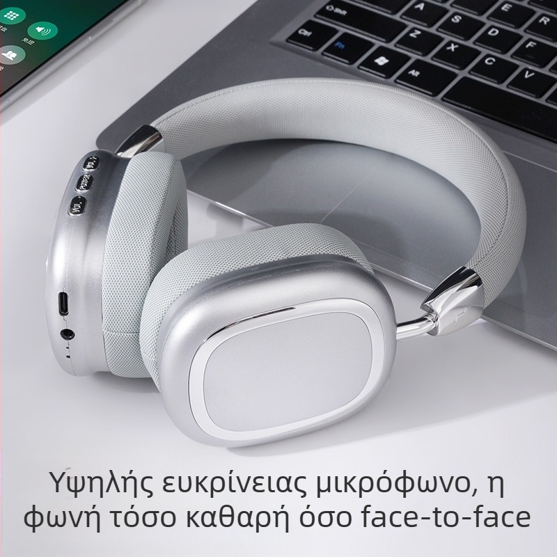 Ασύρματα over-ear ακουστικά με βαριά μπάσα, Bluetooth 5.0, εμβέλεια 10 m, αυτονομία 4–8 h, μοντέλο B35