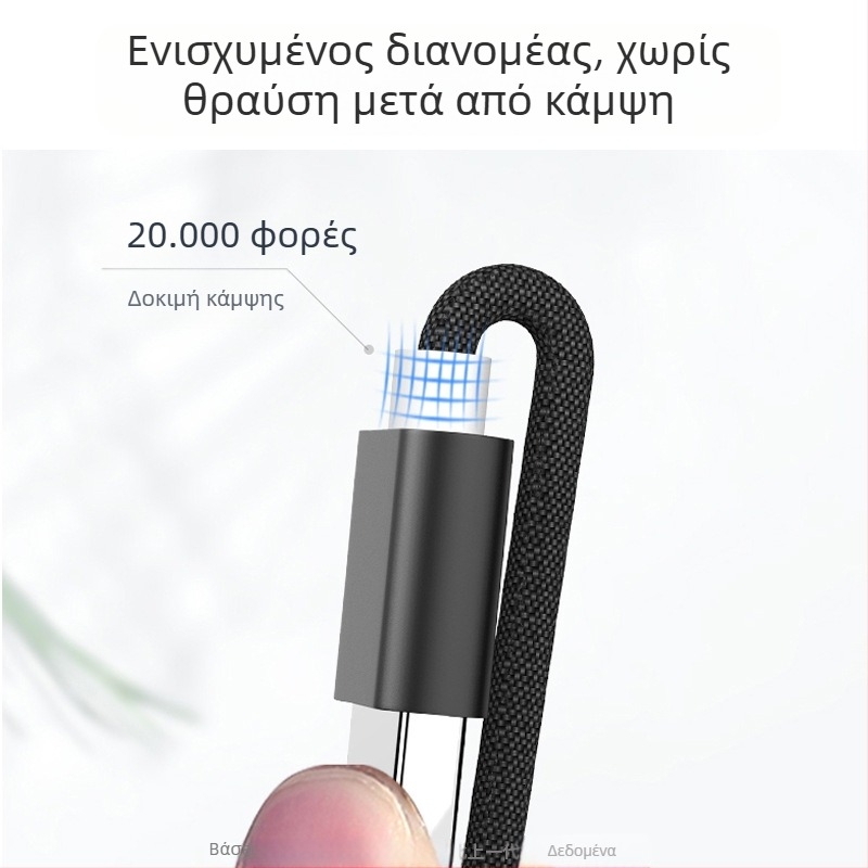 Καλώδιο USB δεδομένων πλεγμένο με διπλό αρσενικό σύνδεσμο USB-A, γρήγορη φόρτιση, μεταφορά δεδομένων σε εξωτερικούς σκληρούς δίσκους
