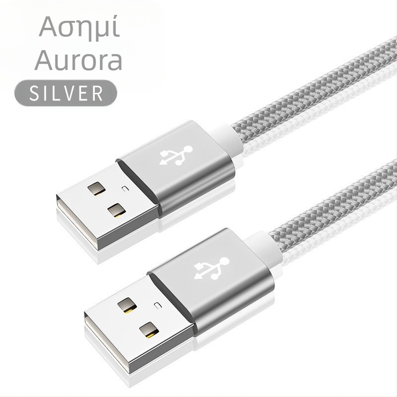 Καλώδιο USB δεδομένων πλεγμένο με διπλό αρσενικό σύνδεσμο USB-A, γρήγορη φόρτιση, μεταφορά δεδομένων σε εξωτερικούς σκληρούς δίσκους