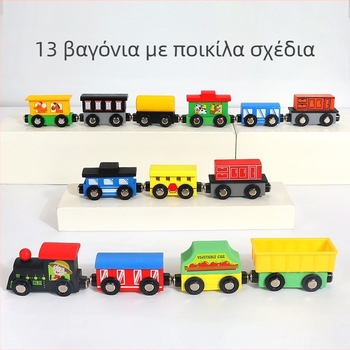 Μαγνητικό ξύλινο τρενάκι και σετ μπλοκ για παιδιά 0–3 ετών — ξύλο, χρώμα με βάση το νερό, παραμετροποίηση λογοτύπου