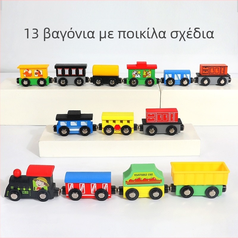 Μαγνητικό ξύλινο τρενάκι και σετ μπλοκ για παιδιά 0–3 ετών — ξύλο, χρώμα με βάση το νερό, παραμετροποίηση λογοτύπου