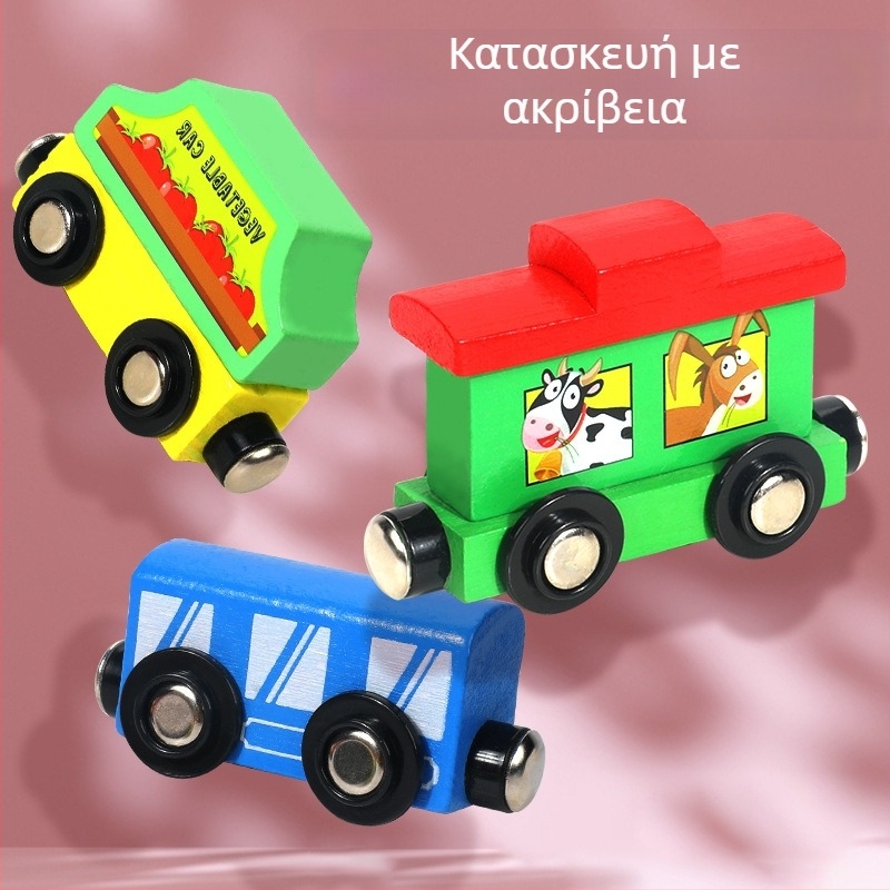 Μαγνητικό ξύλινο τρενάκι και σετ μπλοκ για παιδιά 0–3 ετών — ξύλο, χρώμα με βάση το νερό, παραμετροποίηση λογοτύπου