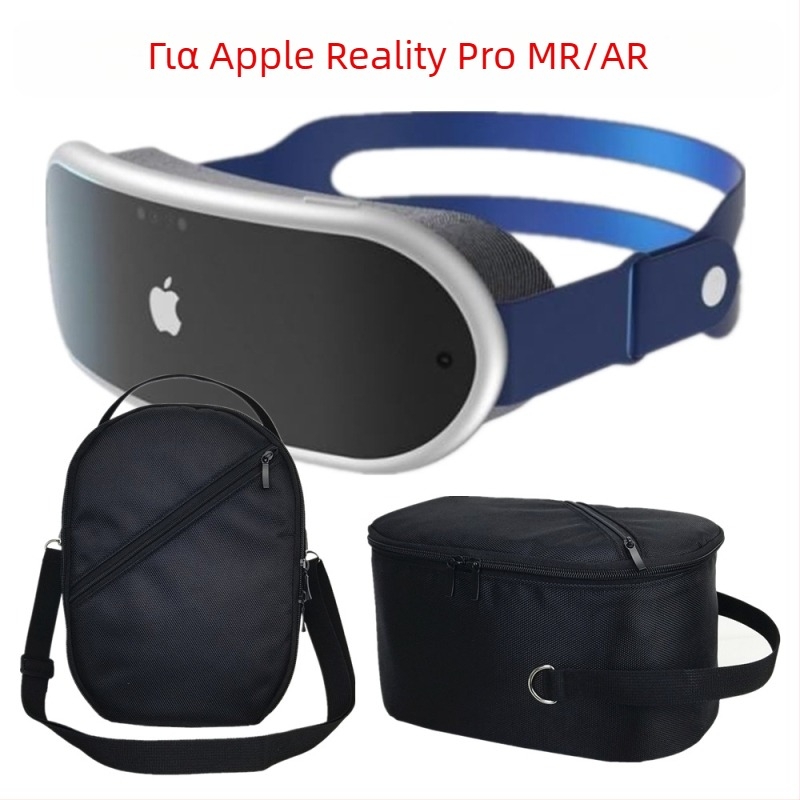 Apple Vision Pro VR τσάντα αποθήκευσης για γυαλιά, ύφασμα 1680D Oxford, συμβατή με PSVR2, Meta Quest 2 και Quest Pro, βάρος 0,32 kg