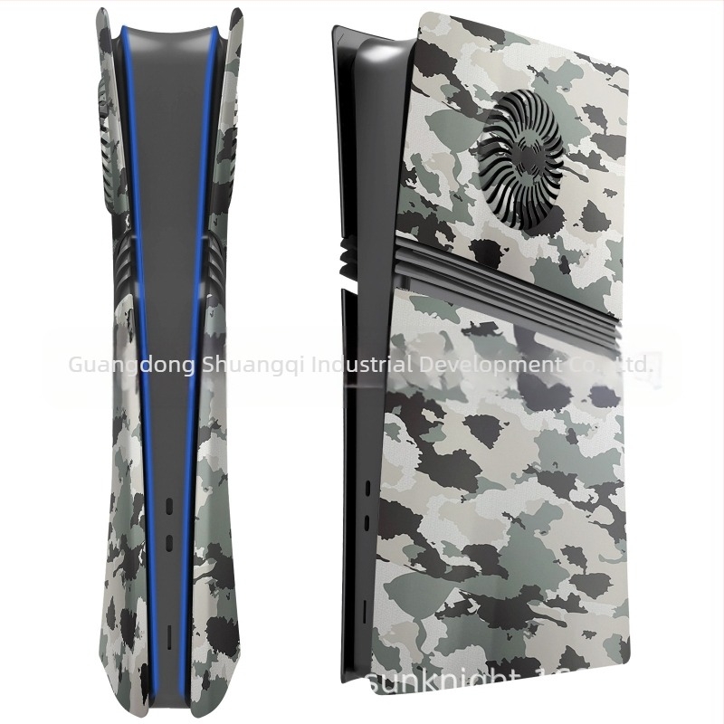 PS5 Pro Καμουφλαρισμένο Αντικαταστάσιμο Κάλυμμα, ABS υλικό, σετ 4 τεμαχίων, 700 g, για PS5 Pro