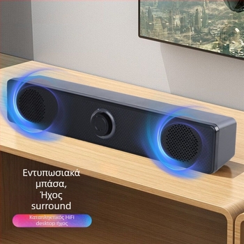 Ηχεία υπολογιστή με Bluetooth, είσοδος USB, στερεοφωνικό 2.0, ισχύς 6W, τροφοδοσία 5V