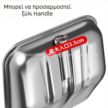 Χιονοφτυάρι από ανοξείδωτο ατσάλι με ξύλινο κοντάρι, μοντέλο XC