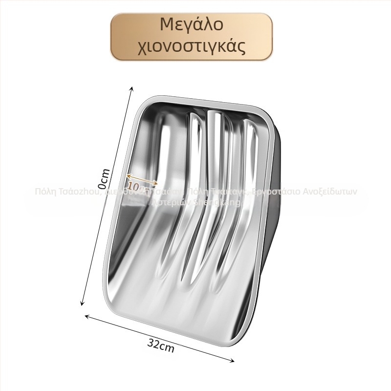 Χιονοφτυάρι από ανοξείδωτο ατσάλι με ξύλινο κοντάρι, μοντέλο XC