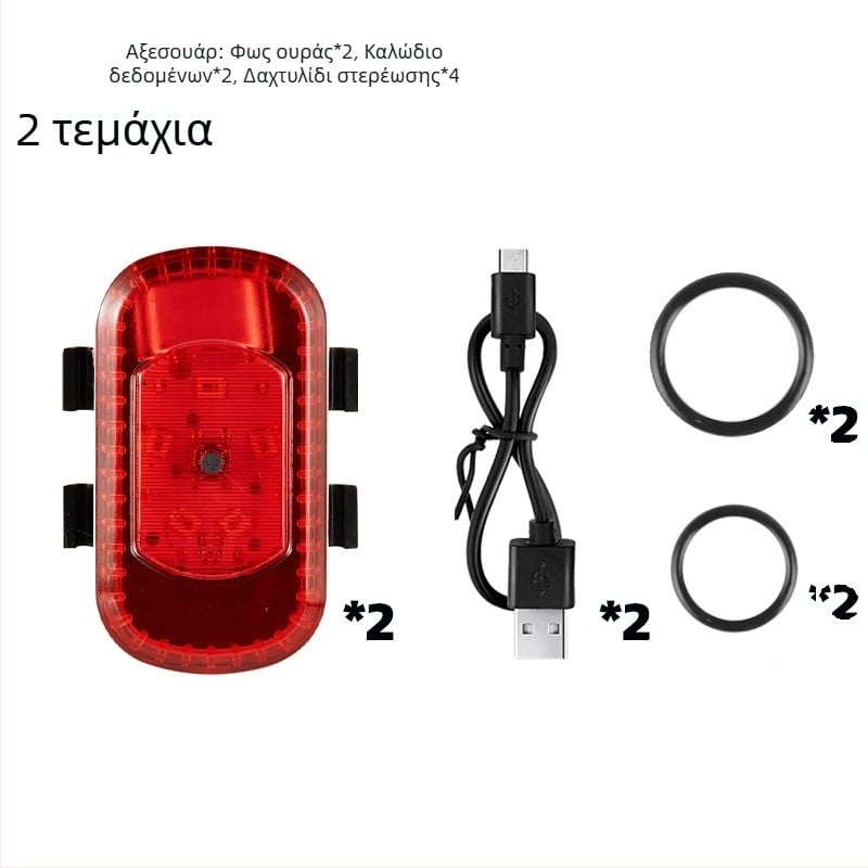 Σετ φωτιστικών ποδηλάτου YH USB επαναφορτιζόμενο: φως ουράς, φως προειδοποίησης και φως κράνους