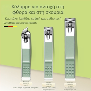 16 τεμάχιο σετ εργαλείων περιποίησης νυχιών με φορητή θήκη, πτυσσόμενα εργαλεία από χάλυβα άνθρακα