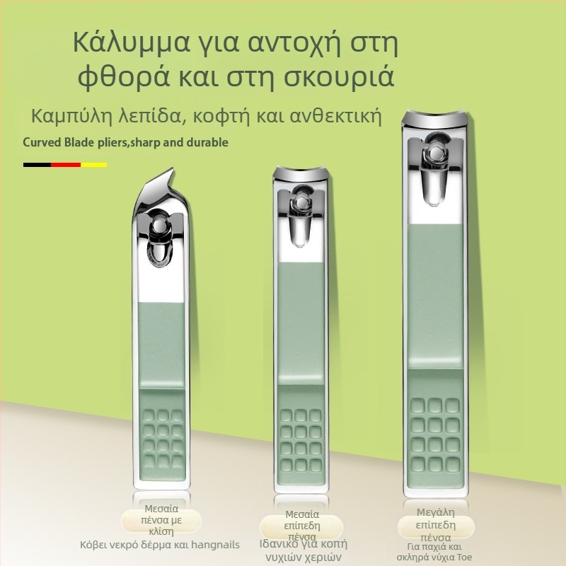 16 τεμάχιο σετ εργαλείων περιποίησης νυχιών με φορητή θήκη, πτυσσόμενα εργαλεία από χάλυβα άνθρακα