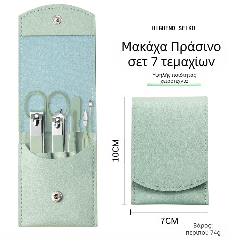 16 τεμάχιο σετ εργαλείων περιποίησης νυχιών με φορητή θήκη, πτυσσόμενα εργαλεία από χάλυβα άνθρακα