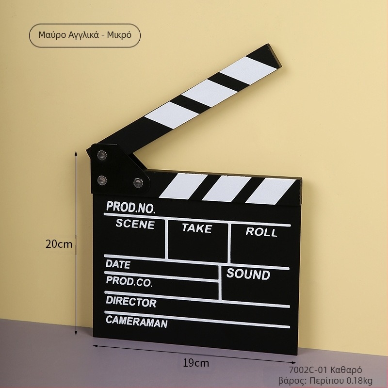 Ακρυλικό clapperboard Master Gu 7002D, 0,35 kg, 2023